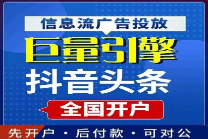 案例解读：百度竞价排名助力企业实现品牌溢价