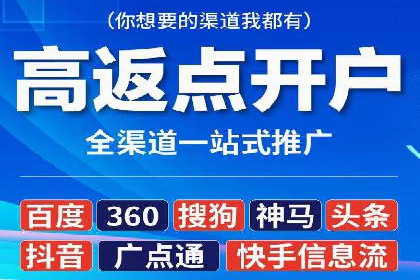 预算有限？看这里，如何用最少的钱做最有效的百度关键词推广